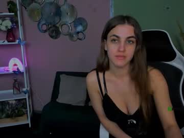 Amanda_Zin Chaturbate stream image from December 11, 2025