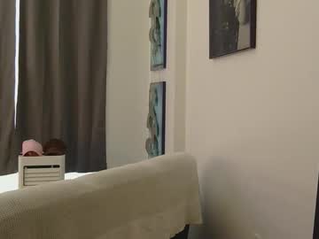 Amera_Gray Chaturbate stream image from December 11, 2025