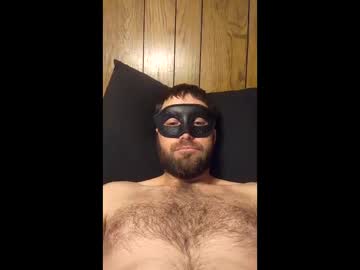 Hazel198812 Chaturbate stream image from December 11, 2025