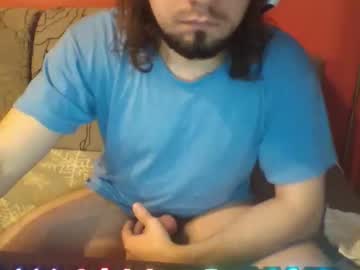 Shalalatralala Chaturbate stream image from December 11, 2025