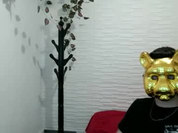 Adamsex2025 Chaturbate stream image from December 11, 2025