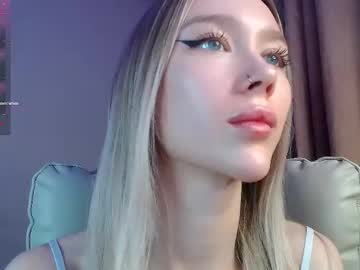 Des_Ch Chaturbate stream image from December 11, 2025