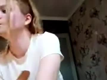 Hillaryschiraldi Chaturbate stream image from December 11, 2025