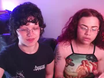 Marsdoll Chaturbate stream image from December 11, 2025
