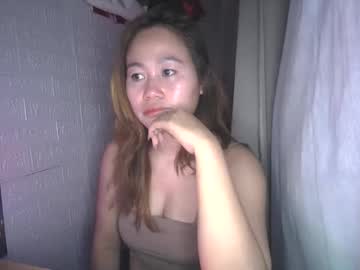 Miss_Pinky99 Chaturbate stream image from December 11, 2025