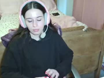 Alisonfieldsxo Chaturbate stream image from December 11, 2025