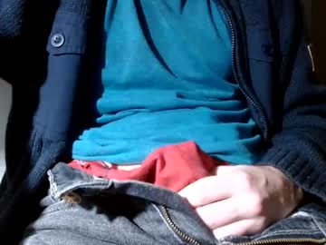 Arekusan6 Chaturbate stream image from December 11, 2025