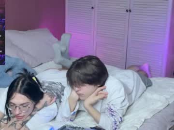 A_S_M_ Chaturbate stream image from December 11, 2025