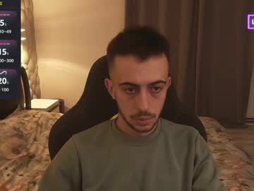 Adamrayn Chaturbate stream image from December 11, 2025