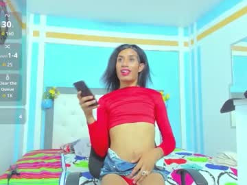 Antonella_Moon145 Chaturbate stream image from December 11, 2025