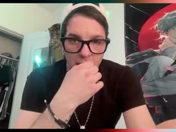 Steazybeazy Chaturbate stream image from December 11, 2025