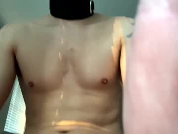 Binerdboy Chaturbate stream image from December 11, 2025