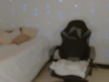 _Diana_Cute Chaturbate stream image from December 11, 2025
