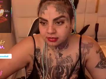 Elih_Gost_Tp Chaturbate stream image from December 11, 2025