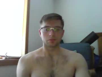 Freakykinkysin Chaturbate stream image from December 11, 2025