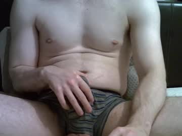 Ben948900 Chaturbate stream image from December 11, 2025