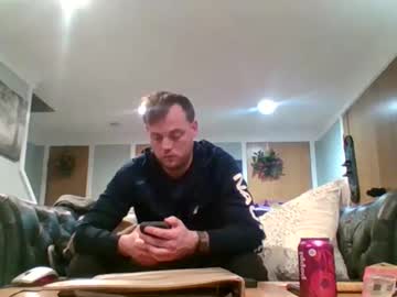 Dadddyslilslxtxx Chaturbate stream image from December 11, 2025