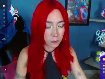 Erika_Stevens Chaturbate stream image from December 11, 2025