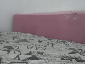 Kronos236212 Chaturbate stream image from December 11, 2025