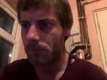 Monsterrich91 Chaturbate stream image from December 11, 2025