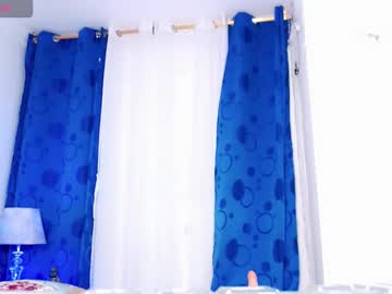 Ivvysoul Chaturbate stream image from December 12, 2025