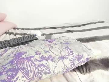 Katitahot_ Chaturbate stream image from December 12, 2025