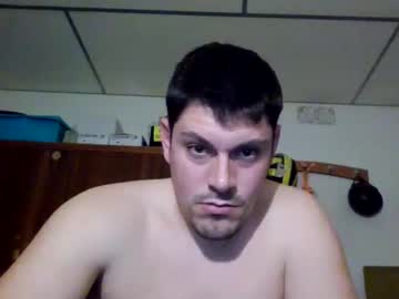 Luis2423 Chaturbate stream image from December 12, 2025