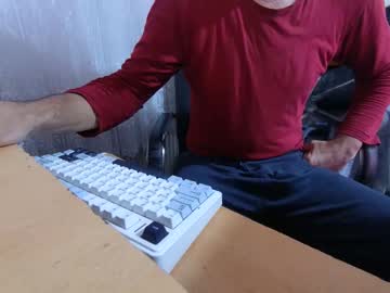 Xrokettt Chaturbate stream image from December 12, 2025