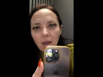 Katevibe Chaturbate stream image from December 12, 2025