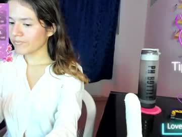Megarak Chaturbate stream image from December 12, 2025