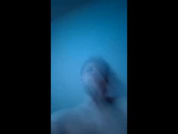 Bangarea Chaturbate stream image from December 12, 2025
