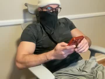 Hungbwc9in Chaturbate stream image from December 12, 2025