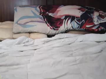 Sinmister1 Chaturbate stream image from December 12, 2025