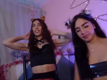 Sweet_Alisson_666 Chaturbate stream image from December 12, 2025