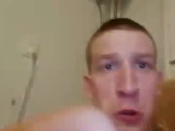 Tyrangarbacki Chaturbate stream image from December 12, 2025