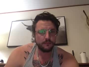 Ride8529 Chaturbate stream image from December 12, 2025