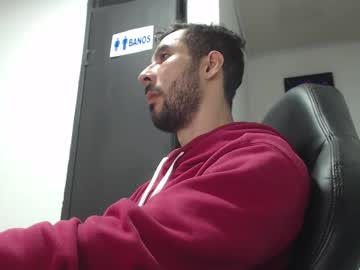 Andruwang Chaturbate stream image from December 12, 2025