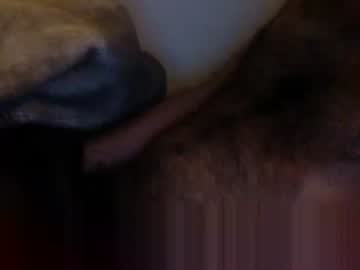 Goblintheone Chaturbate stream image from December 12, 2025