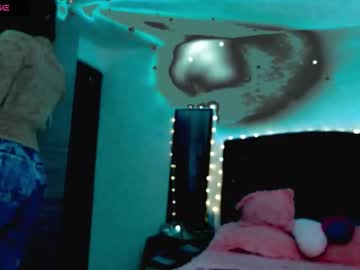 Holy_Juli2 Chaturbate stream image from December 12, 2025
