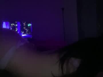 Ineedyoupls18 Chaturbate stream image from December 12, 2025