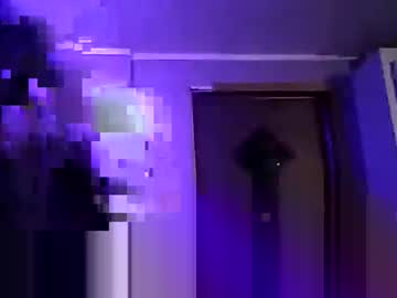 Playwithstrayy Chaturbate stream image from December 12, 2025