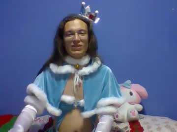 Sachi_Cosplayer Chaturbate stream image from December 12, 2025