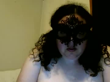 Viviennefastfood Chaturbate stream image from December 12, 2025