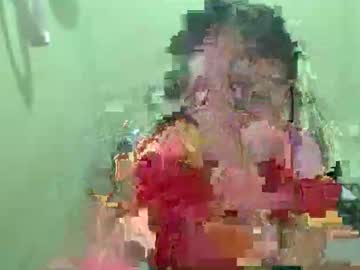 Asian_Rossy Chaturbate stream image from December 12, 2025