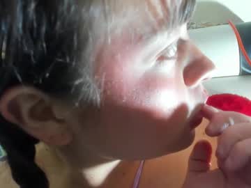 Divine_Emma Chaturbate stream image from December 12, 2025
