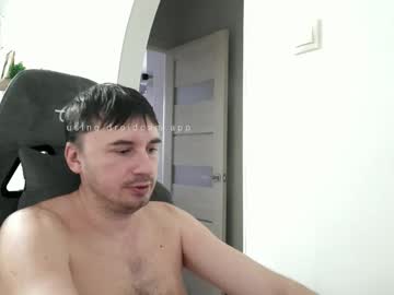 Joponadiratel Chaturbate stream image from December 12, 2025