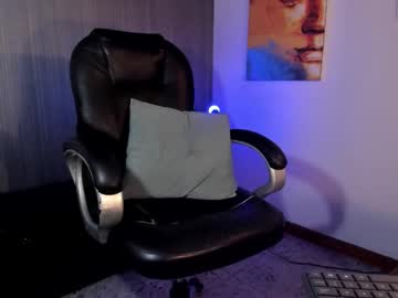 _Realwav stream image from December 12, 2025