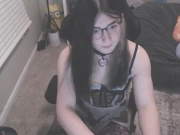 Shayeuwu Chaturbate stream image from December 12, 2025