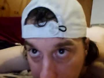 Southeast2345 Chaturbate stream image from December 12, 2025