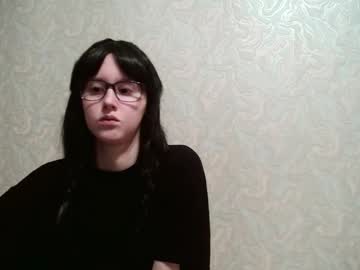 Amomira_Honeyx Chaturbate stream image from December 12, 2025